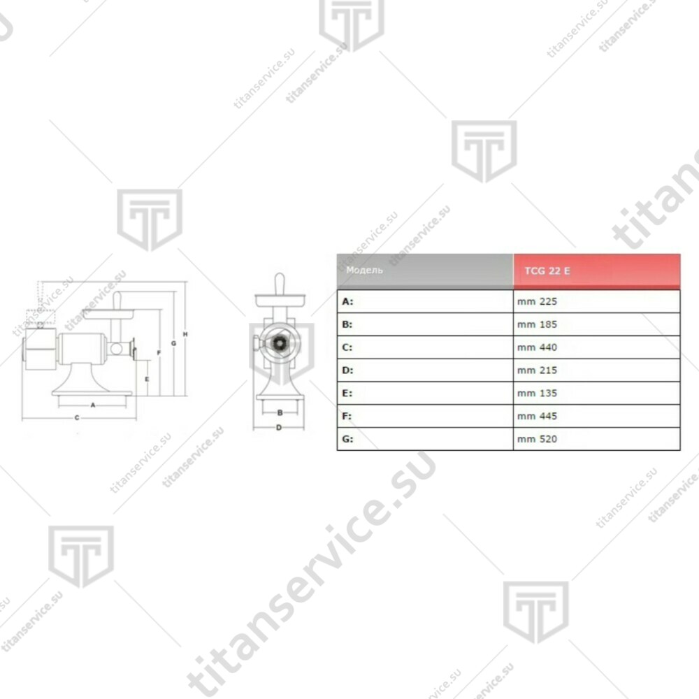 Мясорубка+измельчитель сыра SIRMAN TCG 22Е 1Ф. - фото №4