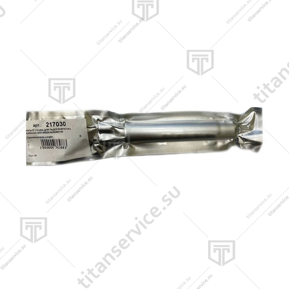 Фильтр сушки для льдогенератора Hurakan HKN-IMG25/40/50/80/100 - фото №1