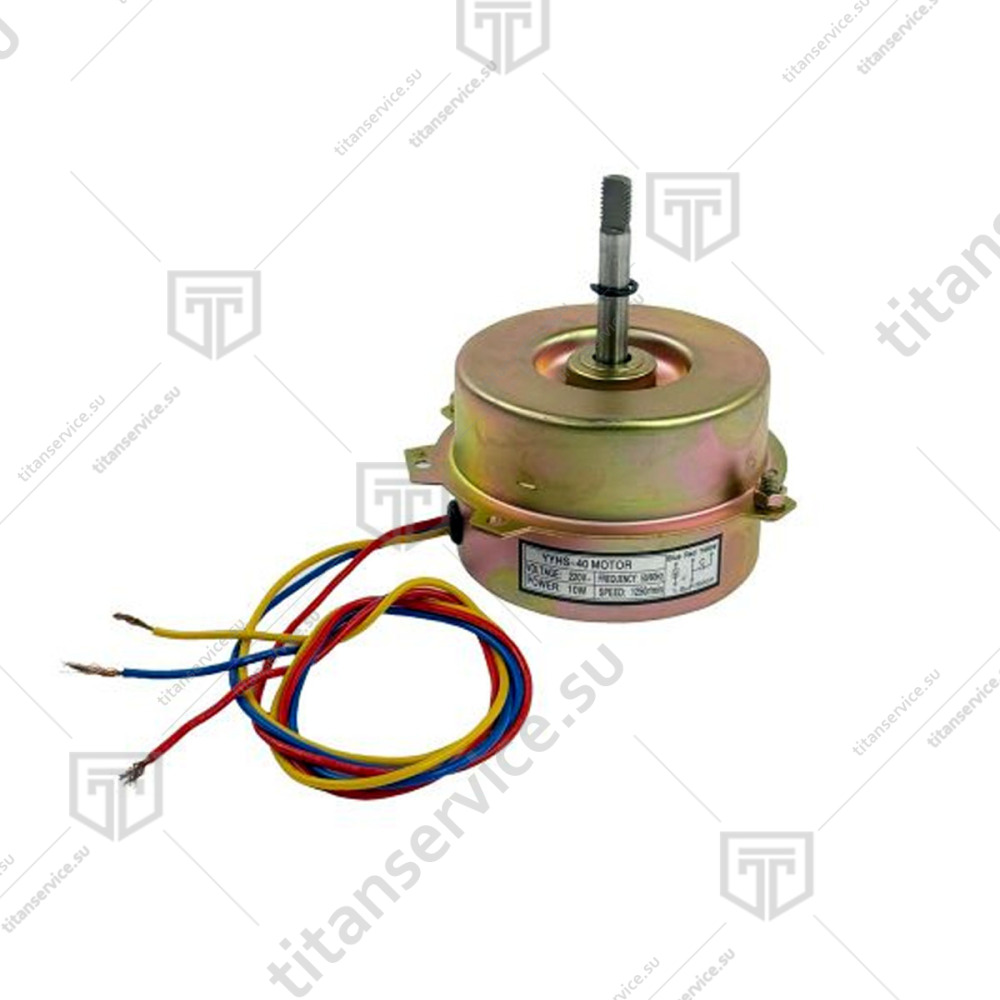 Мотор вентилятора для сокоохладителя Hurakan HKN-LSJ - фото №1