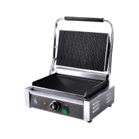 Гриль контактный прижимной Airhot CGL-FG