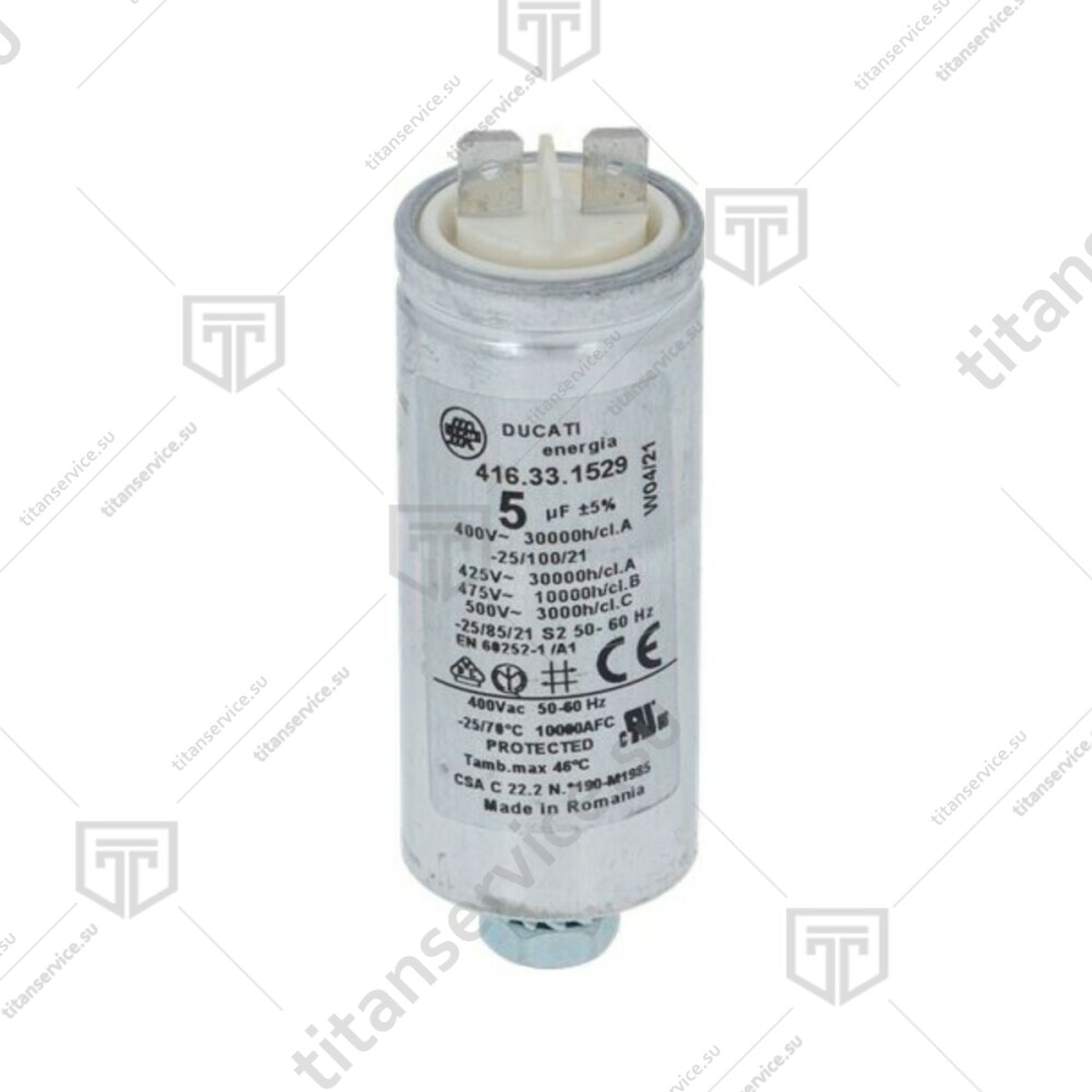 Конденсатор для конвекционной печи Unox XF193 KVE1085A - фото №1