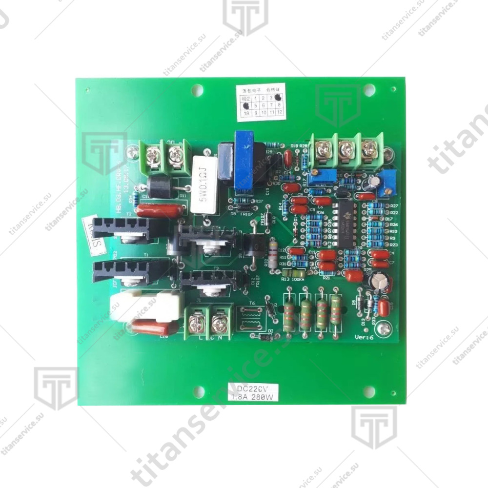 Плата управления для миксера планетарного Sirman Plutone 7 CINP7-50508010 - фото №1