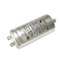 Конденсатор 12,5 мкФ для посудомоечной машины Dihr 15081