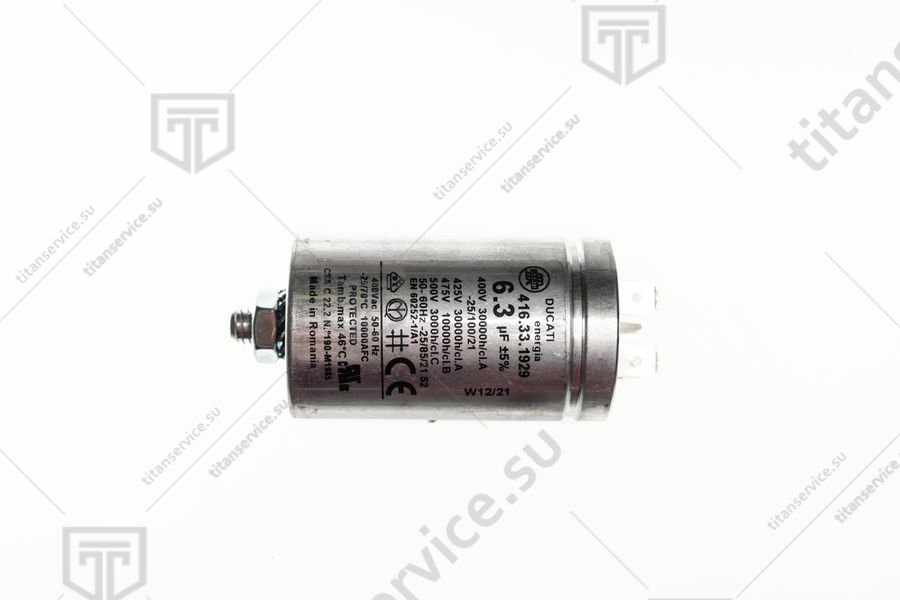 Конденсатор мотора 6,3 mF для печей конвекционных электрических Unox XEBC, XEVC KCN1003A - фото №2