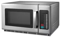 Печь микроволновая Turbo MicroWave TMW-1800MD-II