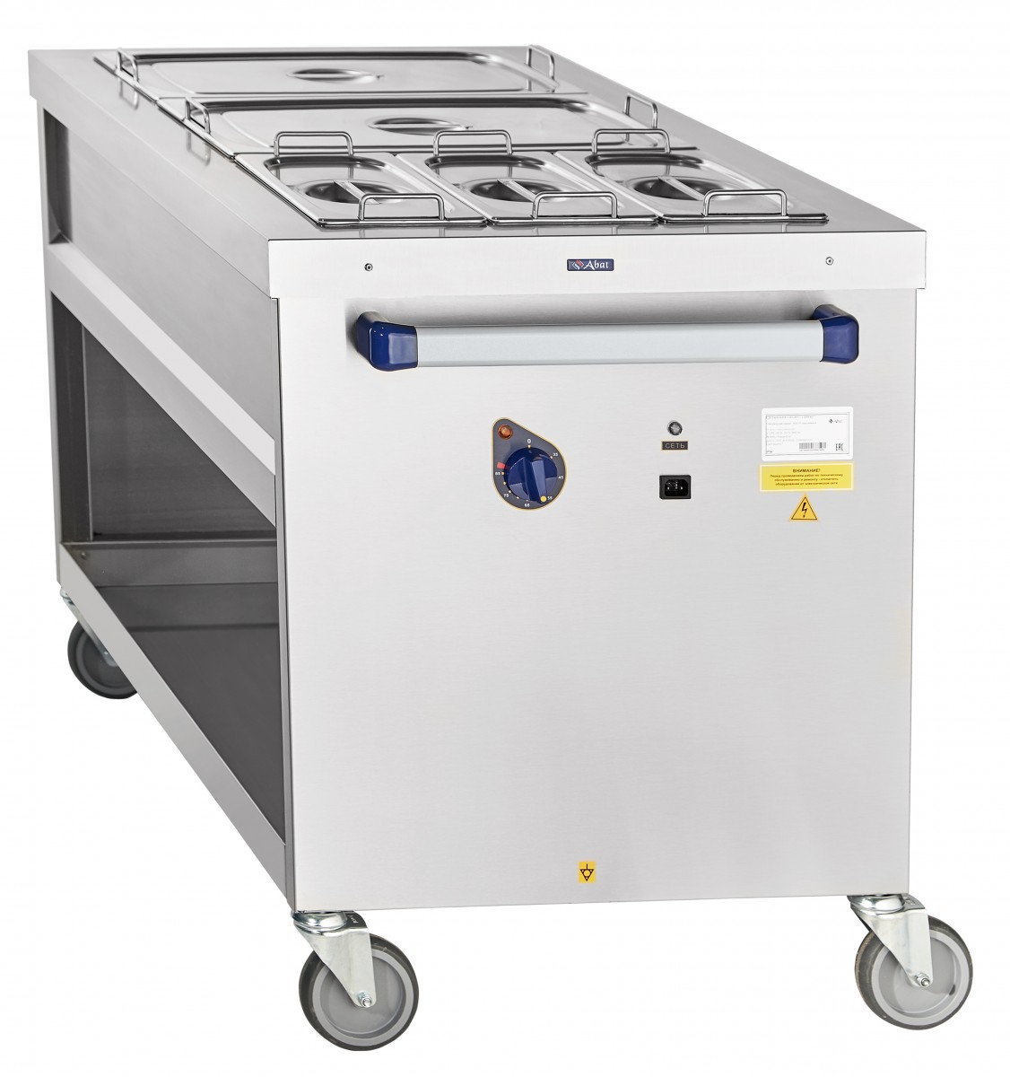 Электрический мармит ЭМП-70