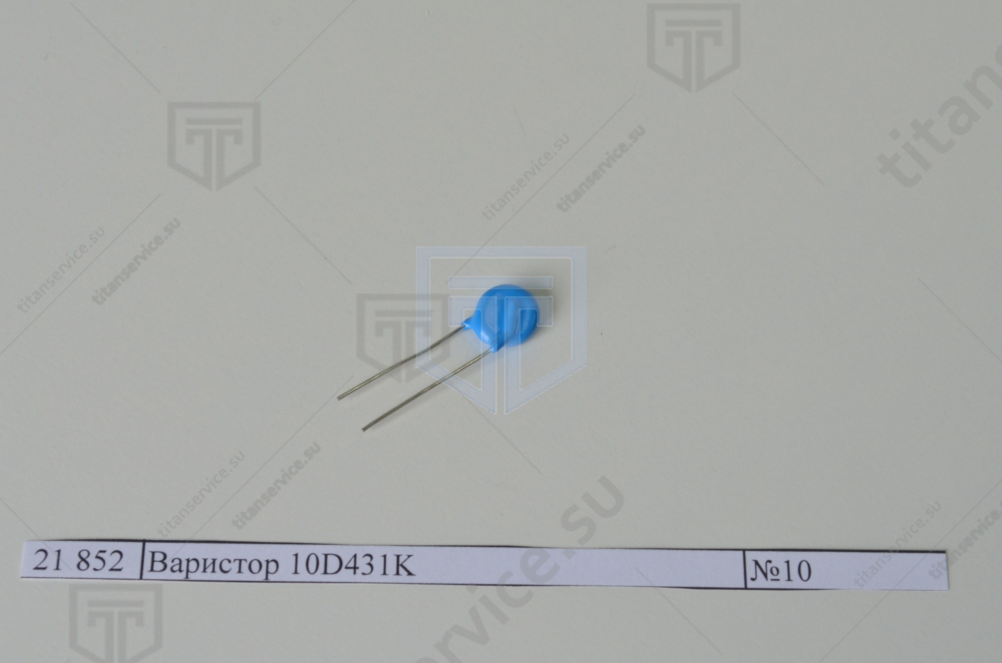 Варистор 10D431K (№10) "Техно-ТТ" - фото №1