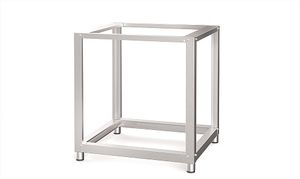 Подставка Radax RS7567H8X - фото №1