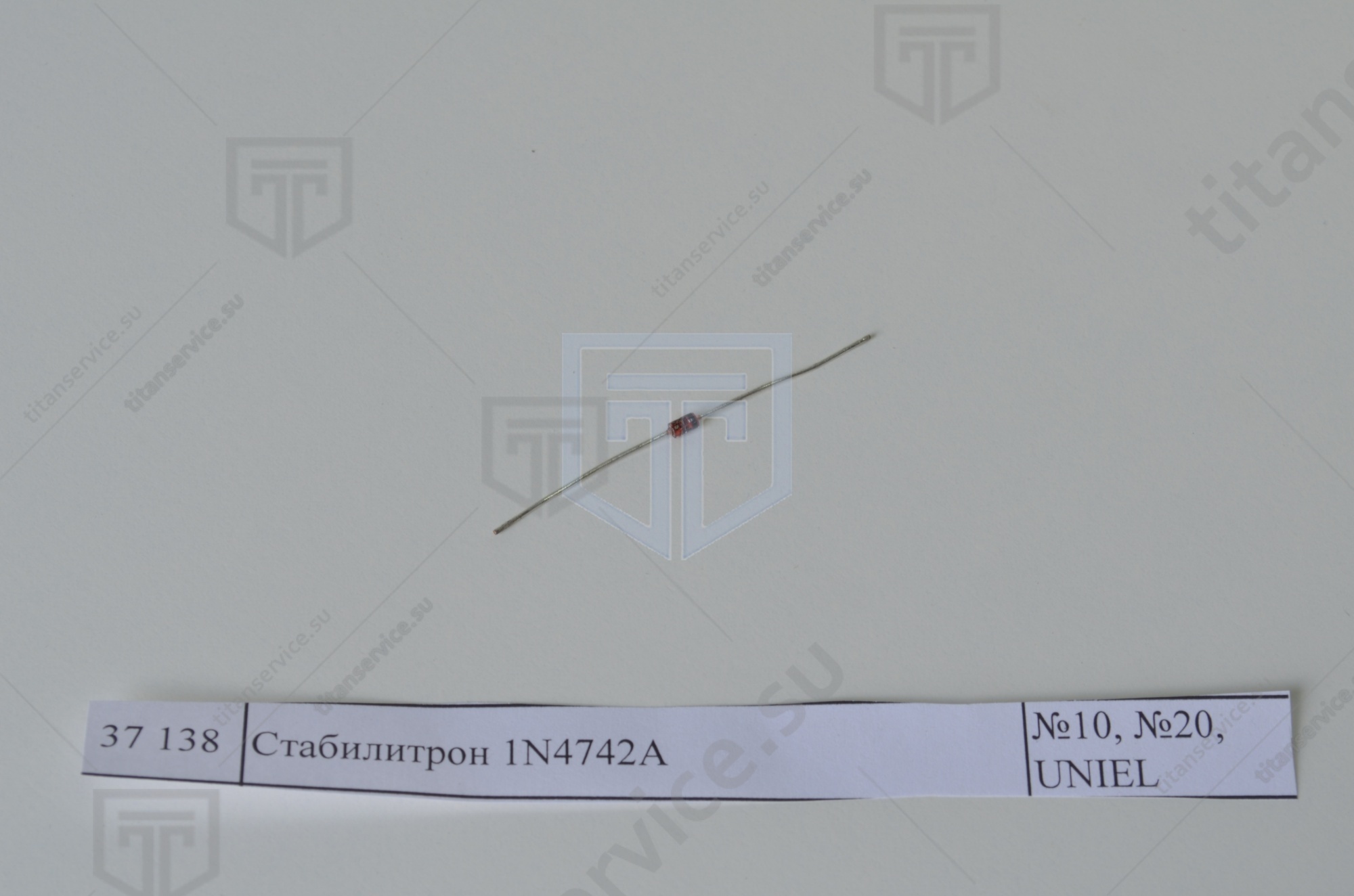 Стабилитрон 1N4742A (№10, №20, UNIEL) "Техно-ТТ" - фото №1