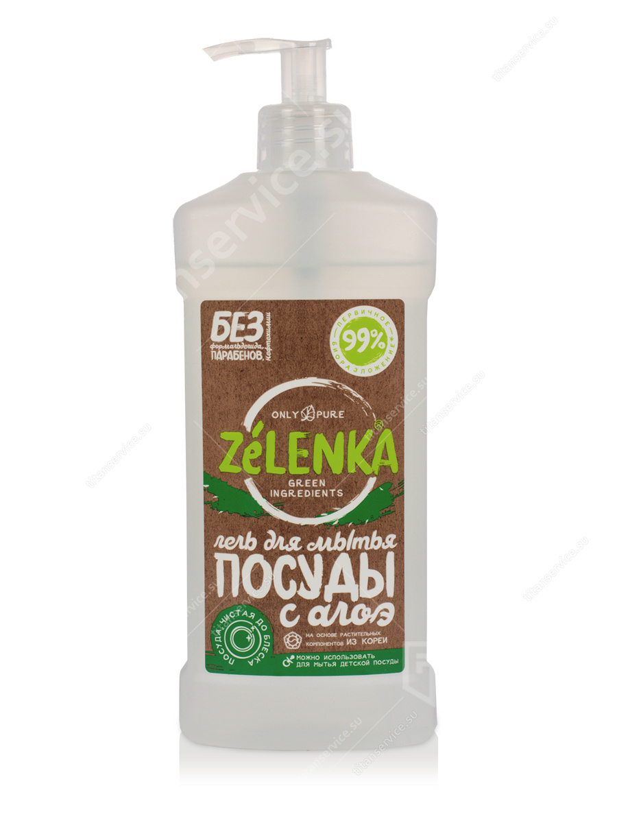 ZELENKA/Гель  для мытья посуды с экстрактом АЛОЭ 0,5л (упаковка 12шт.) - фото №2