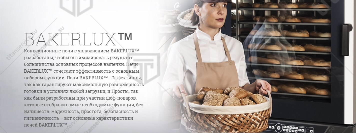 Конвекционная печь Unox XB 893 - фото №3