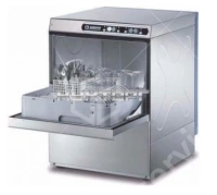 Посудомоечная машина Krupps Cube C537 220В