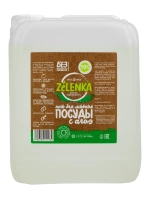 ZELENKA/Гель  для мытья посуды с экстрактом АЛОЭ 5л