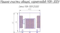 Сетка боковая 44.200 МОК-150, МОК-150М (до 23.07.04г.)