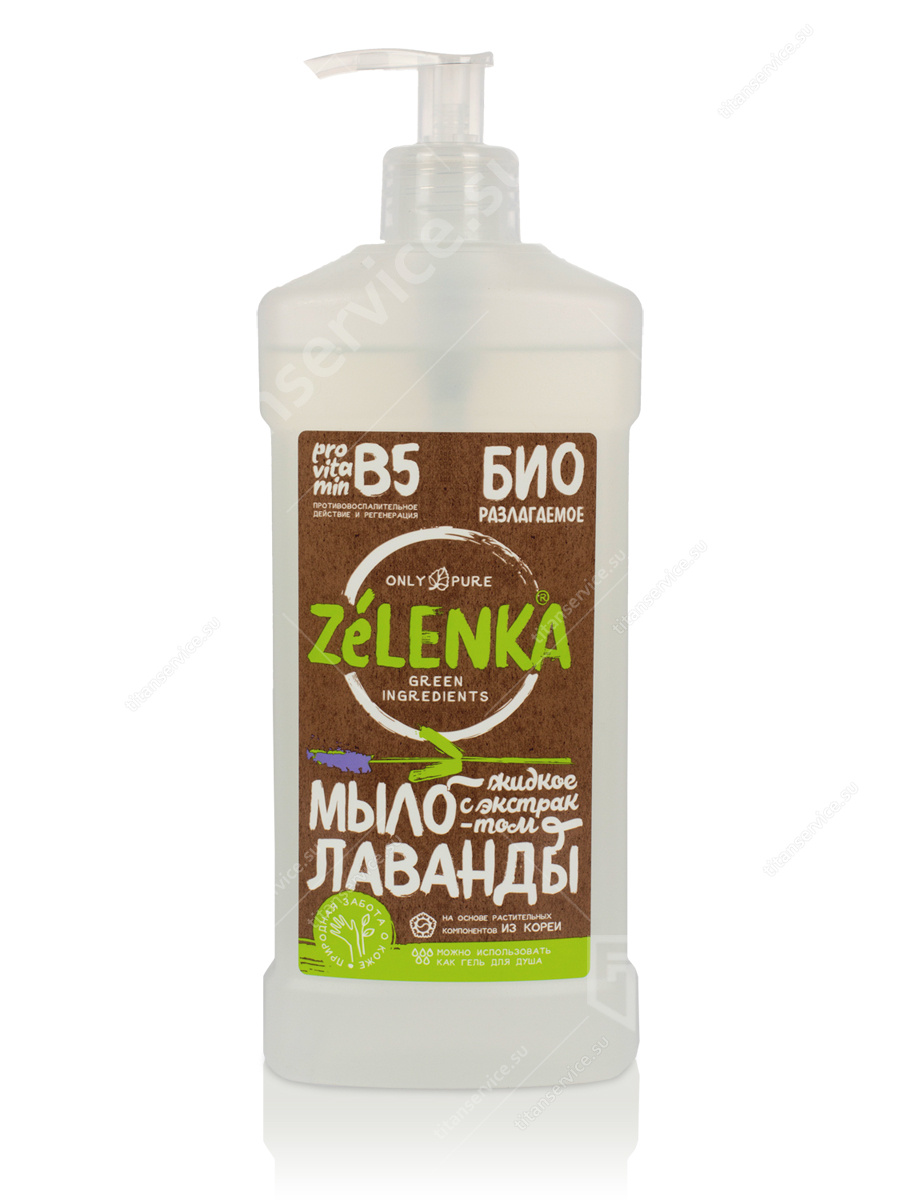 ZELENKA/Жидкое мыло  с экстрактом ЛАВАНДЫ 0,5л (упаковка 12шт.) - фото №2