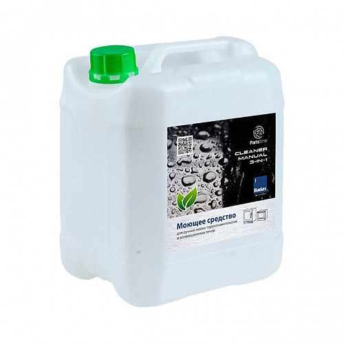 Средство моющее для ручной мойки пароконвектомата Radax RCM05 5 кг