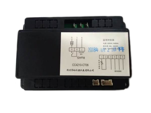 Контроллер для шкафа холодильного Hurakan HKN-DB205S
