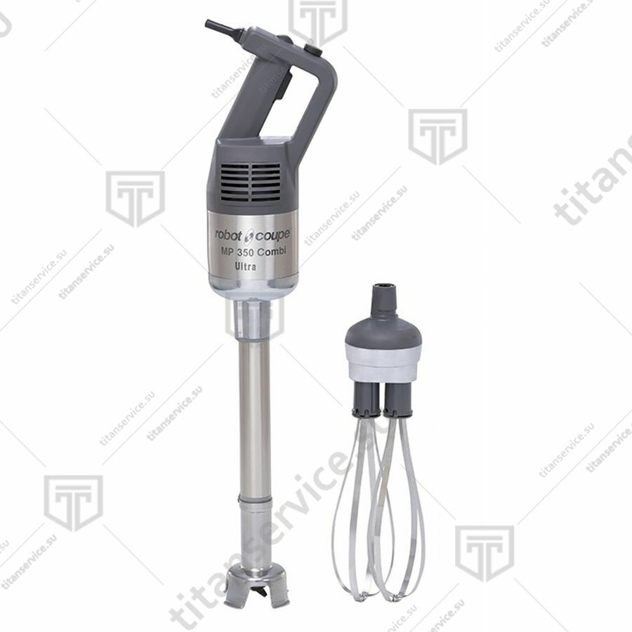 Миксер ручной Robot Coupe MP 350 Combi Ultra - фото №2