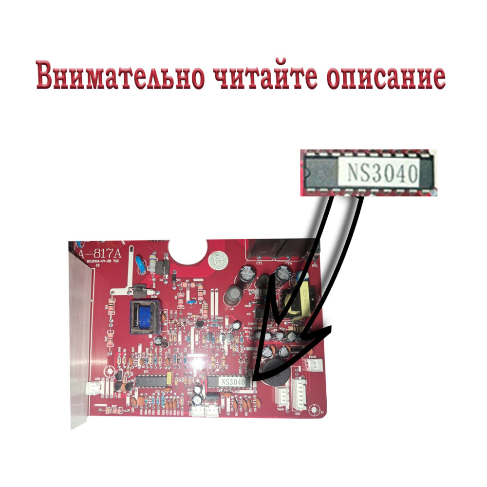 Плата генератора для индукционной плиты Tatra TIR.47/87/127 NS3040 - фото №3