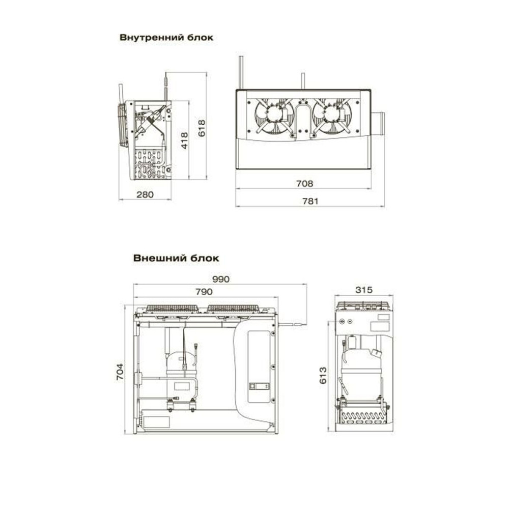 Сплит-система среднетемпературная Polair SM232 S - фото №2
