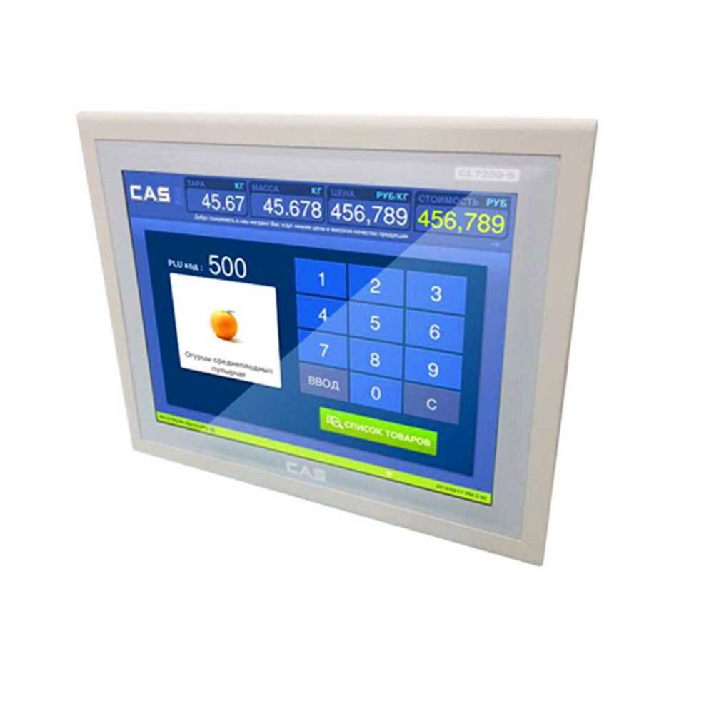Весы торговые электронные CAS CL7000-15S - фото №5