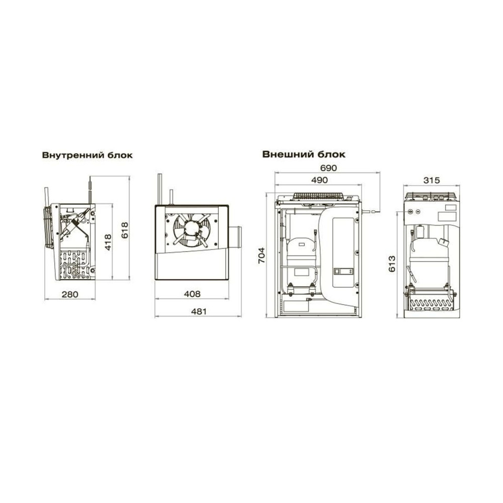 Сплит-система среднетемпературная Polair SM113 S - фото №3