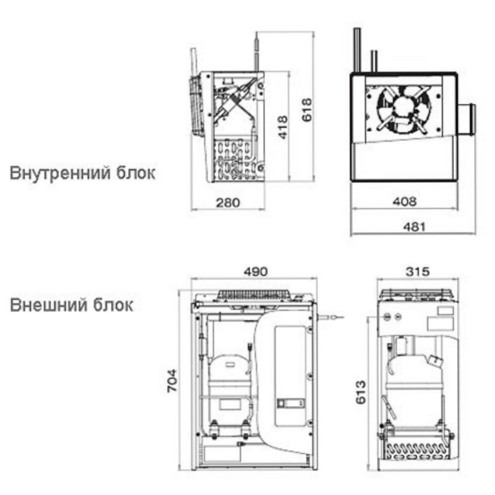 Сплит-система морозильная Polair SB 108 SF - фото №1